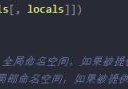 python中eval()函数怎么用