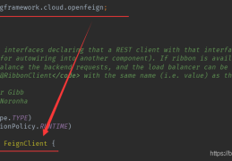 浅谈Ribbon、Feign和OpenFeign的区别