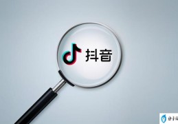 抖音如何不花钱增加浏览量(抖音提高播放量)