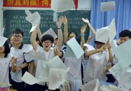 高中3+2是什么学制(高中3+2学校是什么意思)