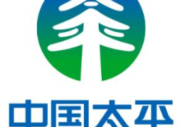 太平保险怎么样(太平保险公司工作怎么样)