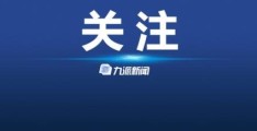 江苏高考分数线2022年公布(江苏省2021普通高校招生第一阶段录取控制分数线)