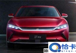 2021年最受欢迎的电动车品牌有哪些？你知道吗？