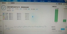 电脑玩游戏正常温度多少(电脑游戏温度该如何控制)