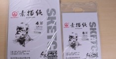 4k素描纸多大尺寸长多少宽多少厘米（4k的纸是几张a4纸）