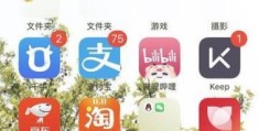 iphone热点别人连不上怎么回事(iphone热点连不上)