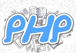 「PHP编程」简单理解PHP之socket编程（三）