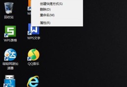 windows7旗舰版咋重置开机密码（windows7重置开机密码）