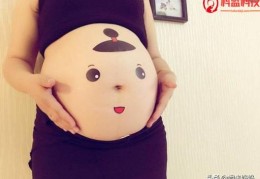 孕期吃什么对孩子好比如哪些保健品比较好？(孕妇吃的十大保健品)