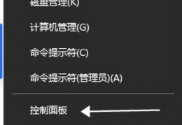 解决图片已满可用内存不足(windows照片查看器无法显示)