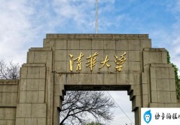 2021给排水科学与工程专业高校排名：同济大学居第三