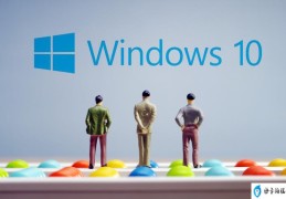 win10如何设置开机自启动的应用程序(win10软件自启动)