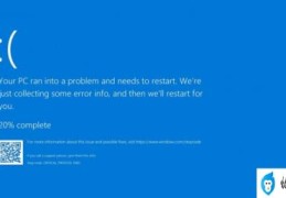 如何修复Windows 10更新导致打印蓝屏问题(点打印蓝屏重启)