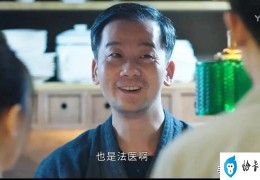 这8人号称“丑角专业户”(有人靠演一条狗走红)