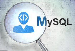 MySQL主机127.0.0.1与localhost区别总结