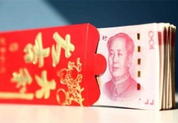 河南彩礼100万属于什么水平(河南彩礼钱一般给多少)