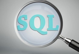 基础知识之SQL注入原理