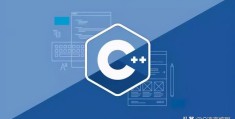 C++知识分享：Socket 编程详解,万字长文