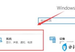 win10电脑玩游戏卡顿严重解决方法(win10卡顿现象严重)