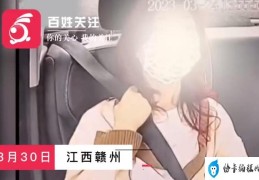 江西女大学生失联前留下遗言(20岁女大学生跳河自杀)