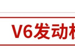 v12厉害还是w12厉害(汽车v12是什么意思)