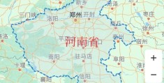 中国面积最大的省份(新疆、青海、海南哪个省的面积最大)