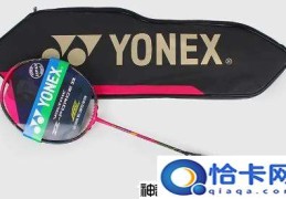 YONEX中国官网bobquery是怎么查询的？