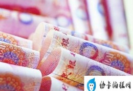 80岁的老人买什么理财产品好(适合老年人的理财产品有哪些)