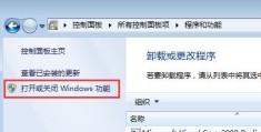 Windows+IIS+PHP+DM7架构搭建