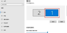 电脑显示器怎么实现分屏操作(Win10 双屏:主屏和左右屏设置)