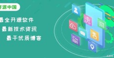 PHP 是世界上最好的语言？黑客偏爱用 Python