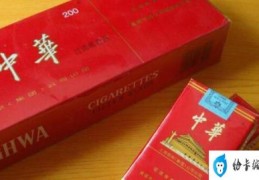 中华香烟几字头的最好(软中华怎么看几字头)