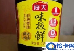 国产十大放心酱油品牌(中国酱油排名前十)