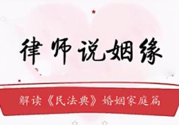 刑事案件与民事案件区别(刑法和民法的区别有哪些)