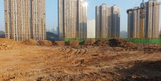 建设用地是什么意思(建设用地建房是违建吗)