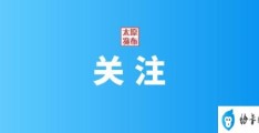 一天8斤水会怎么样(一天扛了800公斤水)