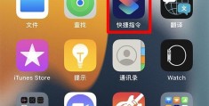 苹果手机进水充不进去电怎么办(iPhone进水无法充电解决方法)