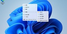 win11新建桌面怎么设置（windows10怎么把图标放在桌面）