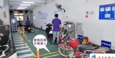 摩托车10年没审还能不能补审(摩托车不年审有什么后果)