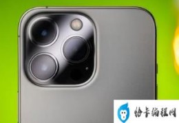 今天是iPhone15系列发售日(苹果15系列今日发售)