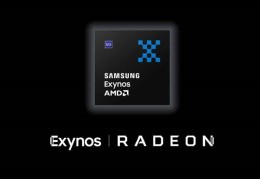 集成AMD(GPU,三星新Exynos疯狂堆料：Cortex-X2大核加持)