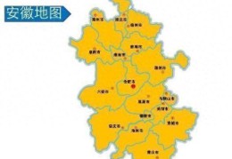 隶属于安徽省马鞍山市(含山县属于哪个市管)