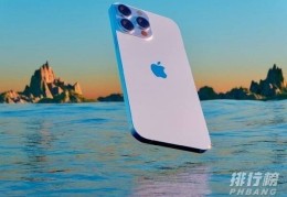 iphone13最新颜色?iphone13有几种颜色