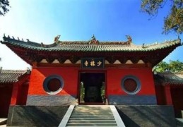 少林寺是国家AAAAA级旅游景区(少林寺在河南什么地方)