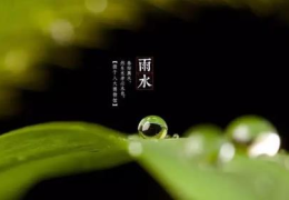 2024年苏州4月份雨水多吗(苏州雨季一般在几月份)