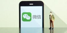 微信收不到信息是怎么回事(微信收不到信息)