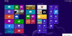 win8动态磁贴图片怎么彻底删除