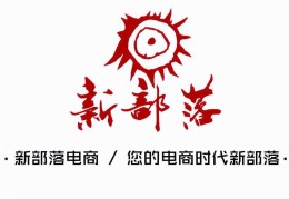 全国代运营最好的公司(微商代运营公司哪家好做)