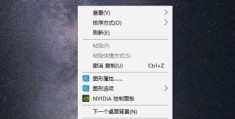 win7打cf四边黑怎么办（cf上下有黑边怎么恢复全屏）