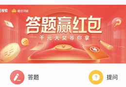 适合上班族的25个副业(月入一万的隐形副业)